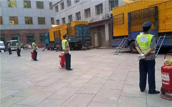 双清柴油发电机组夏季保养注意事项